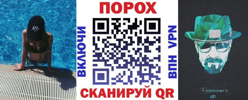 Amphetamine VHQ  купить закладку  Кызыл 