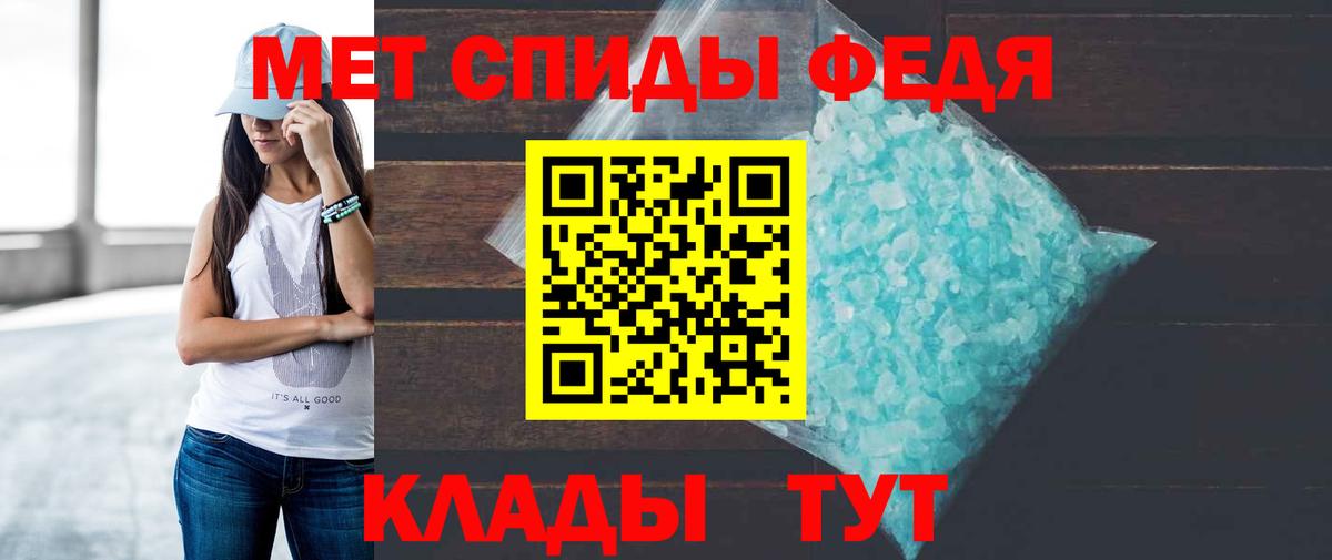  COCAIN Кызыл