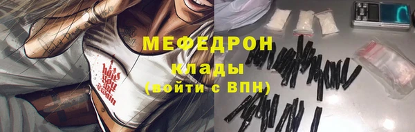 бутират Переславль-Залесский