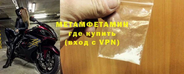 ECSTASY Пестово