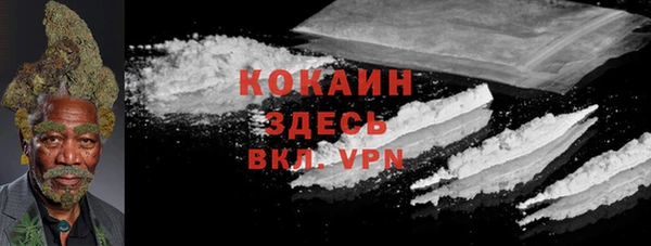 бутират Переславль-Залесский