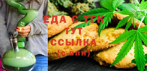 ECSTASY Пестово
