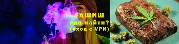 соль ск Пересвет
