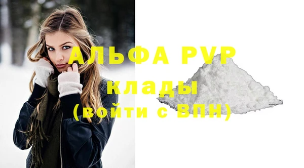 mix Узловая