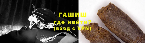 ECSTASY Пестово
