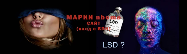 ECSTASY Пестово