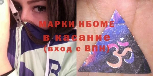 ECSTASY Пестово