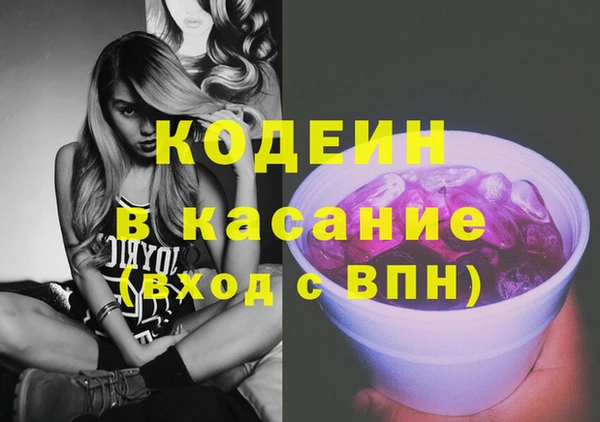 ECSTASY Пестово
