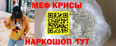 шишки Бийск