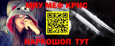 MDMA Premium VHQ Беслан