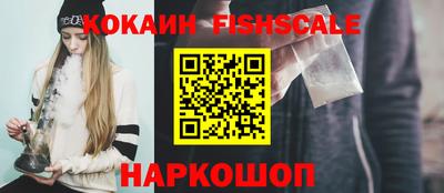 mdma Дубна