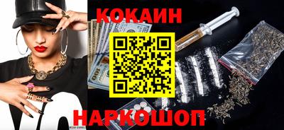 MDMA Premium VHQ Беслан