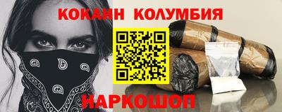 MDMA Premium VHQ Беслан