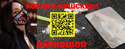 ешки Жуковский