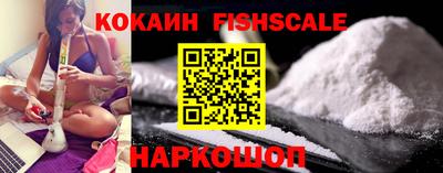 mdma Дубна