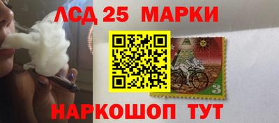мескалин Донской