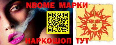 MDMA Premium VHQ Беслан