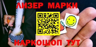 ALPHA-PVP Донецк