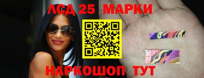 мяу мяу кристалл Берёзовский