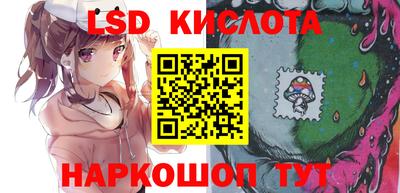 MDMA Premium VHQ Беслан