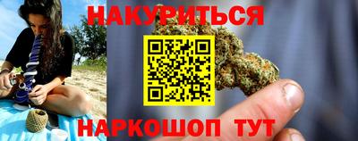 ALPHA-PVP Донецк