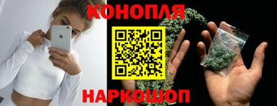 mdma Дубна