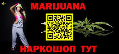 mdma Дубна