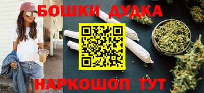 мескалин Донской