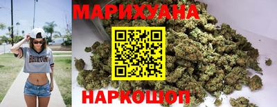 MDMA Premium VHQ Беслан
