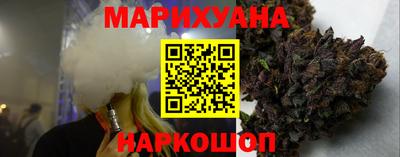 ешки Жуковский