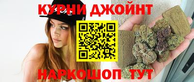 ALPHA-PVP Донецк