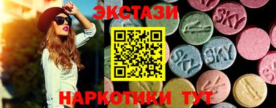mdma Дубна