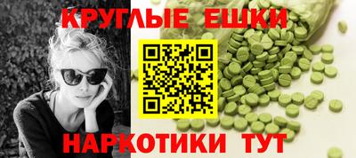 индика Заволжье