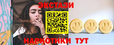 ALPHA-PVP Донецк
