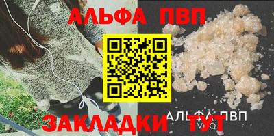mdma Дубна