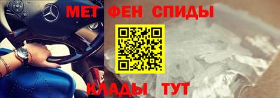 ALPHA-PVP Донецк