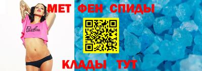 mdma Дубна