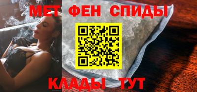 mdma Дубна