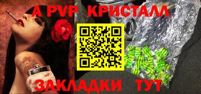 героин Заводоуковск