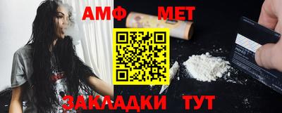 мескалин Донской