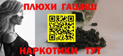 mdma Дубна