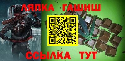 mdma Дубна