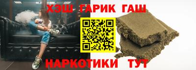 ALPHA-PVP Донецк