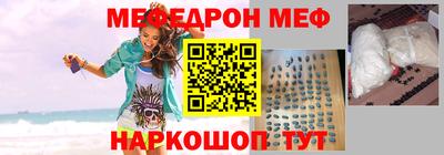 MDMA Premium VHQ Беслан