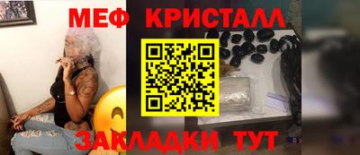 ALPHA-PVP Донецк