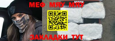 индика Заволжье