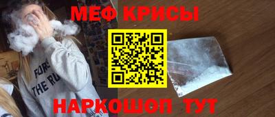 героин Заводоуковск