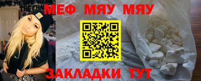 ALPHA-PVP Донецк