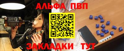 MDMA Premium VHQ Беслан