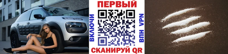 darknet Telegram  Кызыл  Метамфетамин витя  дарнет шоп 